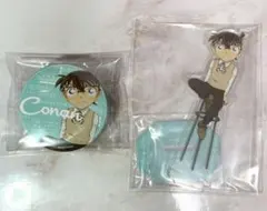 名探偵コナン セガラッキーくじ アクリルスタンド 缶バッジセット 江戸川コナン