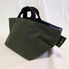 Hervé Chapelier エルベシャプリエ　舟型トートSサイズのサムネイル