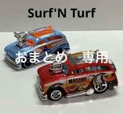 mikaluna様 リクエスト 2点 まとめ商品