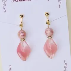 ゆき様 リクエスト 2点 まとめ商品
