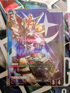 ガンダム ST01-001 RX78-2 LR+ パラレル ガンダムカードゲーム - メルカリ