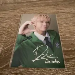 Item thumbnail for item c73c4f58-dcd7-48c4-8505-a025d24eed12