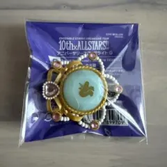 あんスタ スタライ リンライ エス