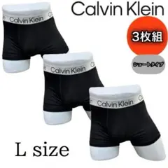 カルバンクライン calvin klein パンツ ボクサー 下着 3枚セット