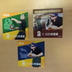 Item thumbnail for item eeaf866e-16d0-4b60-8435-0f1808348eb4