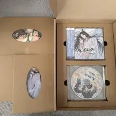 大河幻想ラジオドラマ「魔道祖師」サウンドトラックCD