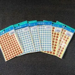 Item thumbnail for item cc75303c-ef60-476f-994b-dcd5ddf2aeca