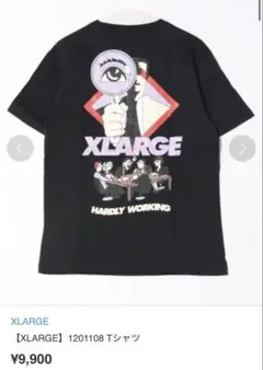 XLARGE キッズ140サイズ　ハードリー ワーキング Tシャツ