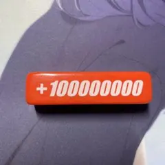 2026年最新】ヴァンガード カウンターの人気アイテム - メルカリ