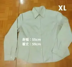 Item thumbnail for item 554a205b-a8f6-4370-b7e7-c6113ce9bc6e