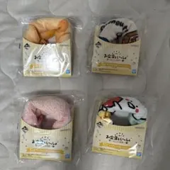 一番くじ お文具といっしょ ～のんびり喫茶～　E賞4種