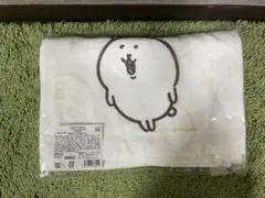 Item thumbnail for item c26993d7-7063-48bd-8aa4-61fce9e1a49c