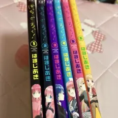メルカリ