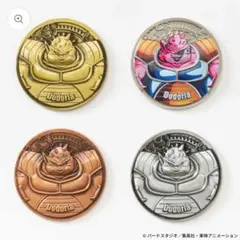 2025年最新】ドラゴンボールZ コレクティブルメダルの人気アイテム