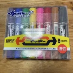 Item thumbnail for item 086d394f-fe70-4011-9c47-99eb6b04c359