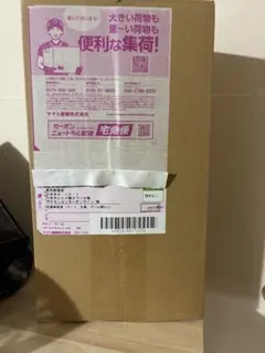 ポケモンセンター スペシャルBOXヒロシマ