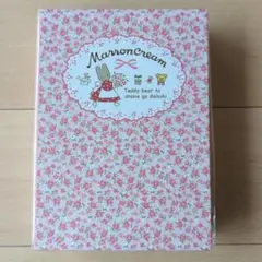 Item thumbnail for item 49a4f42a-4c90-4210-ad16-f631cbeb8b36