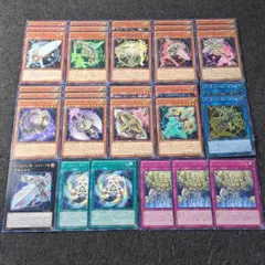 アーティファクト　遊戯王　デッキパーツ　まとめ売り　ロンギヌス