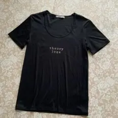 セオリーリュクス　ラインストーンロゴ　Uネック　半袖Tシャツ 40黒のサムネイル