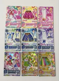 アイカツ トレーディングカード 7枚セット 制服
