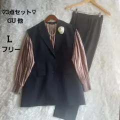 3点セットguジーユー他 ロングジレ×テーパードパンツ×2wayブラウス 卒業式