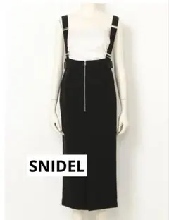 SNIDEL 2way コルセット ビスチェスカート - メルカリ SNIDEL 2way コルセットビスチェスカート黒