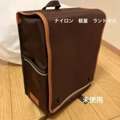 ポケットモンスター 剣盾 主人公(女の子)(男の子)レザーリュック