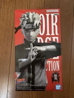 NARUTO-ナルト- 疾風伝NoirEdgeCollectionうずまきナルト