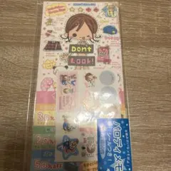 2026年最新】平成レトロ メモ帳の人気アイテム - メルカリ