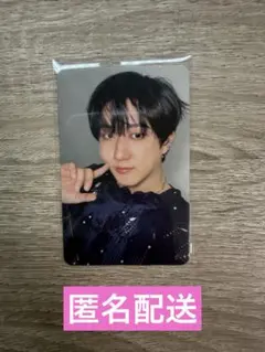 straykids スキズ ate accordion チャンビン トレカ 封入