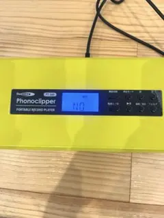 Item thumbnail for item 3755bff9-702b-499e-bab5-fd3bc1ec94bf