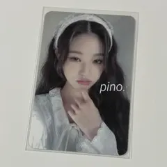 IVE ウォニョン シーグリ 2022 soundwave 特典 トレカ