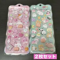 Item thumbnail for item 967babbc-686f-4601-bd7d-f900b07b6f5a