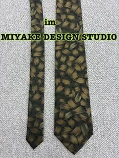 IM MIYAKE DESIGN STUDIO ネクタイ カーキ系のサムネイル