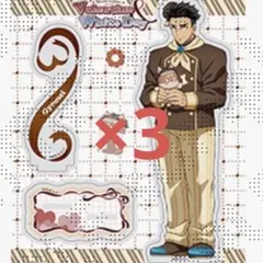 鬼滅の刃 バレンタイン アクリルスタンド 悲鳴嶼行冥 まとめ売り