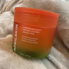 Item thumbnail for item f67ff72b-a39c-4e3c-88f8-b30b9e6ce569