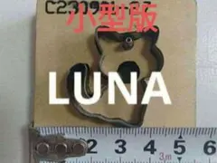 Item thumbnail for item 3efdf00b-b4ce-4926-ae8d-afa078814264