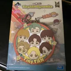 新品未使用　bts タイニータン一番くじメンバー7人