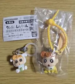 2026年最新】クレヨンしんちゃん ガチャガチャ めじるし ひまわりの