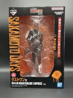 未開封品 一番くじ サカモトデイズvol.2 坂本太郎