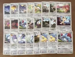 [絶版]ノーマル　まとめ売り　ポケモンカード