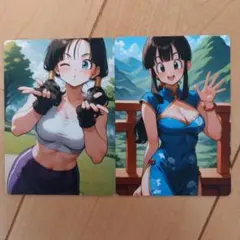 2026年最新】セクシーカード ウラシクの人気アイテム - メルカリ