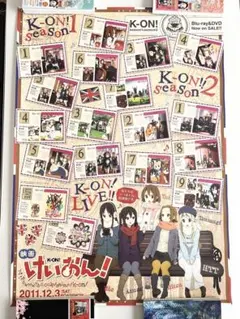 非売品 けいおん！ B2 ポスター 映画公開記念フェア特典 かきふらい 映画