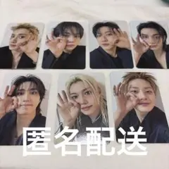 StrayKids ソウルコン7/26 入場特典トレカ 8枚コンプset StrayKids ソウルコン7/26 入場特典トレカ 8枚コンプset - メルカリ