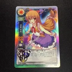 アンラマークス様 リクエスト 5点 まとめ商品