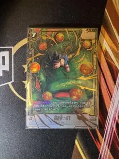 孫悟空:GT FB07-122 SCR★ パラレル 神龍への願い