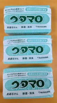 Item thumbnail for item 15eb0c9f-06db-4cde-a7ab-8ba23cfb4ef5