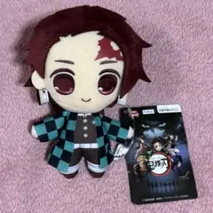 鬼滅の刃　ぬいぐるみVol.3　竈門炭治郎