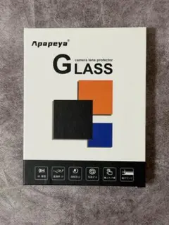 【98】iPhone 15 Pro/Pro Max用 カメラレンズ保護カバー