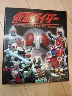 講談社オフィシャルファイルマガジン 仮面ライダー 第2号」 - メルカリ